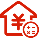 岳麓公积金消费贷款